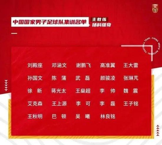 据曼联消息博主Sam透露，拉特克利夫将在接下来几周和曼联工作人员进行会谈。